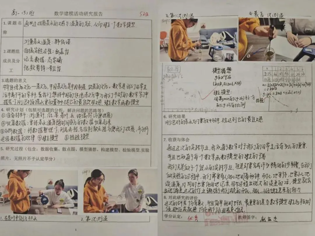 如何通过在线平台找到可靠的篮球辅导资源_0